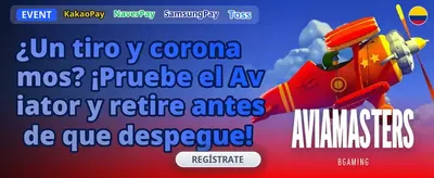 Mega Combo de Fin de Semana